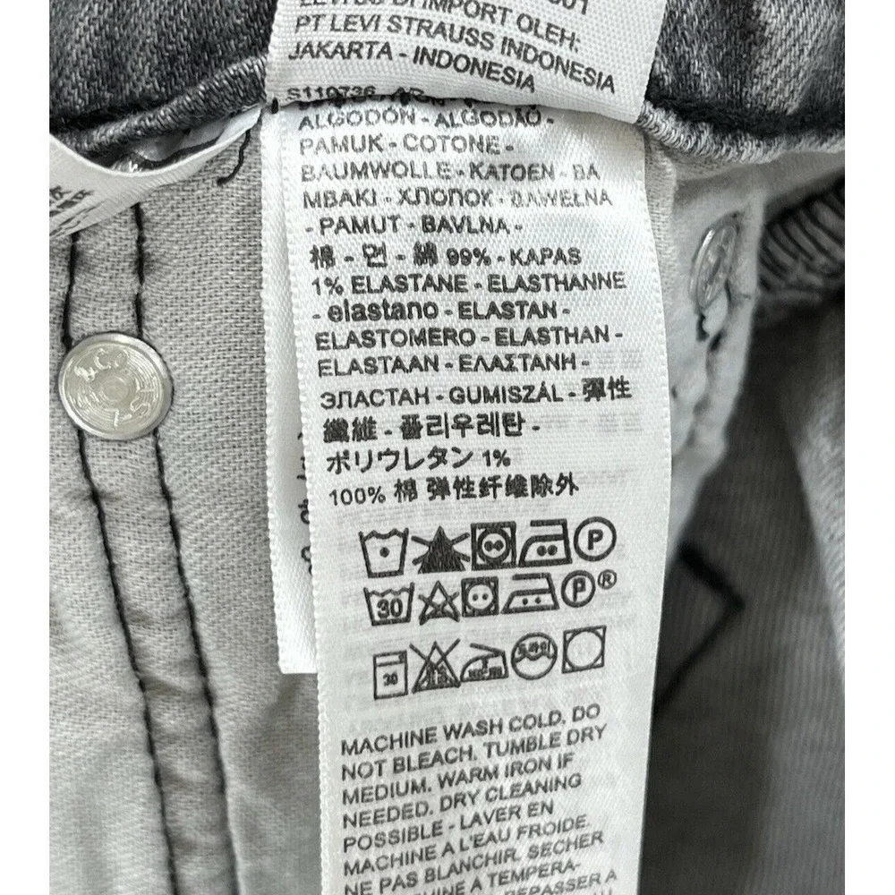 Levis‎ 505 Jeans Mens Size 30x31* Grey Regular Narrow Straight Flex Denim Egypt
